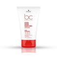 thumbnail image 1 of Schwarzkopf BC BONACURE Peptide Repair Rescue Bouts Scellés, 2,5 Onces, l'Emballage Peut Varier, 1 of 3