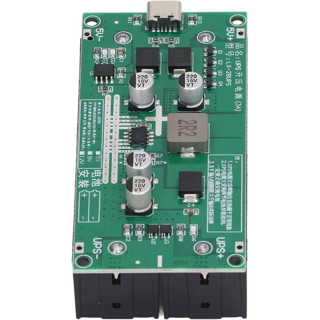 Module d'Alimentation de Survoltage ZOUSSIQI 5V 6V 9V 12V, Module Convertisseur Élévateur de Batterie au Lithium, Chargeur de Charge, Carte UPS, Module de Charge de Survoltage de Batterie UPS, avec circuit UPS, Peut (5V) CA919-37599