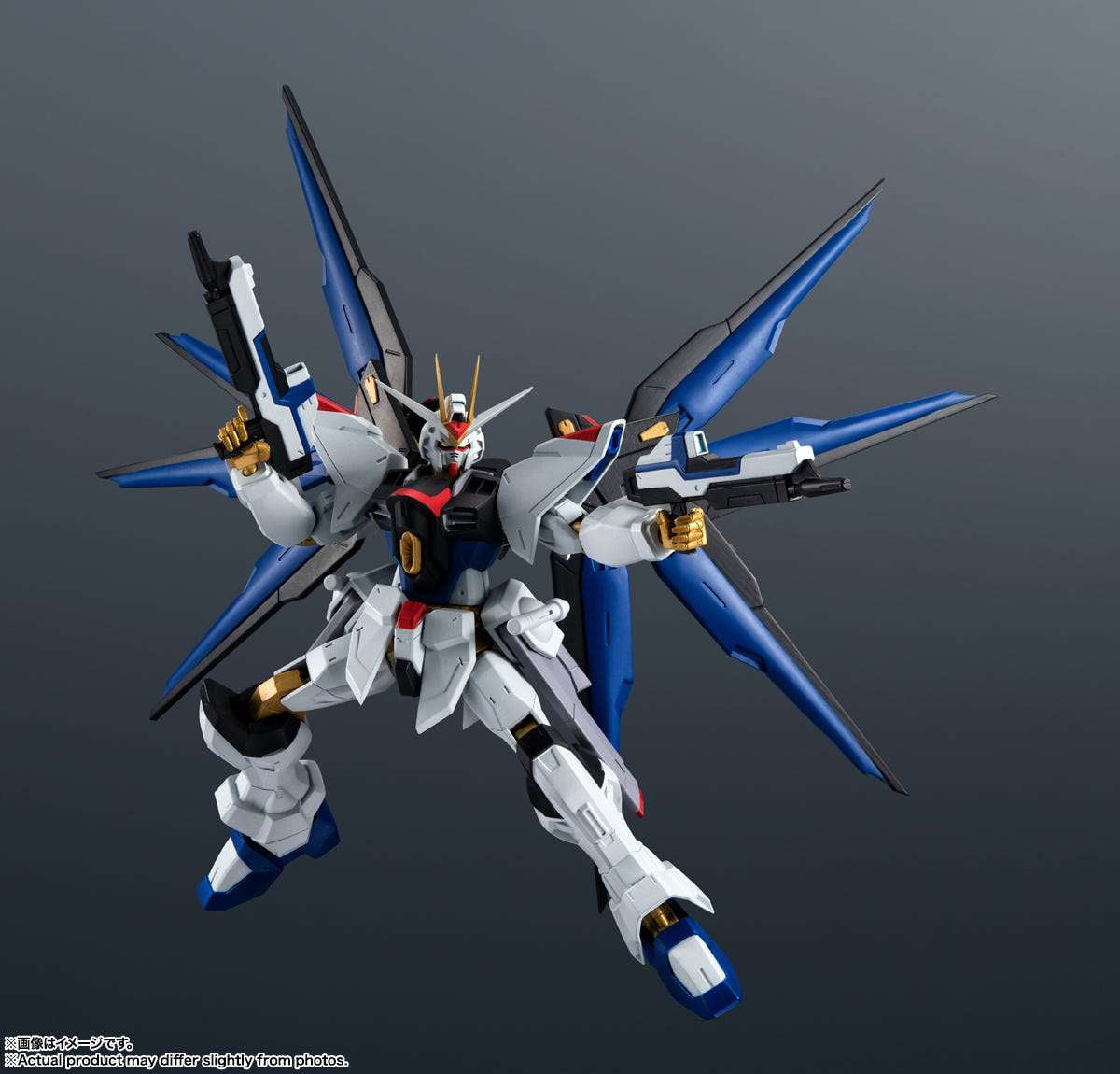 HG GUNDAM BREAKER Batrogue Gundam Perfect Strike Freedom échelle 1/144
