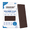 Brown, variant on Busaurus Black Polymer Clay, 200g/7 oz Oven-Bake Clay for Jewelry & Sculpting