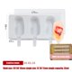 thumbnail image 5 of Paletas De Silicona Con Tapa Molde De Helado Casero Fabricante De Paletas Con Mango Para Molde De Barra De Paletas De Hielo Diy Advancent HA043658-01, 5 of 6