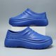 thumbnail image 4 of Zapatos cómodos para Chef impermeables hombres mujeres (44-45) azul, 4 of 9