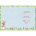 thumbnail image 2 of Designer Greetings Rabbit Dad and Kids Standing on Large Red Mushrooms Daddy Easter Card from Kid : Child, 2 of 2