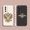 thumbnail image 2 of Funda para Redmi K60E K50 K40S K40 K30 K20 10C 9 8A 8 10 Pro 4G 5G Funda de silicona líquida Simple emblema de la Federación Rusa, 2 of 5