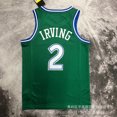 thumbnail image 1 of Heat Pressed Basketball Jersey Mavericks No. 2 Irving Basketball Jersey, 1 of 1