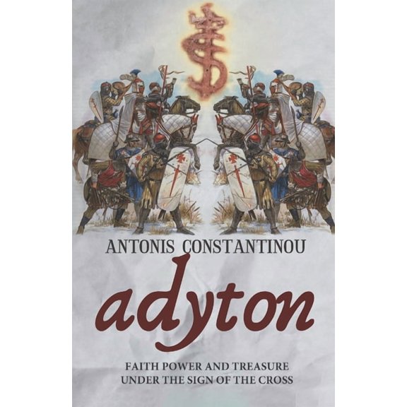 Adyton, (Paperback)