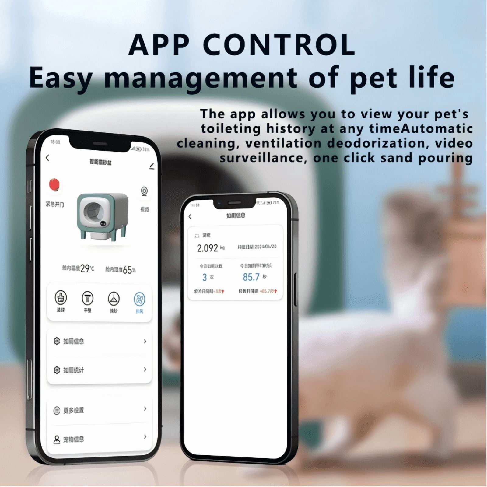 Automatic Cat Toilet with Large Capacity, Multi-Cat Recognition and App Control