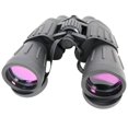 thumbnail image 2 of Perrini Black High Definition 60x50 Binocular With Carrying Case, 2 of 4