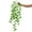 Maple Leaves, variant on Reptile Plants Amphibian Hanging Plants for Lizards Geckos Bearded Dragons Snake Hermit Crab Tank Pets Habitat Decorations