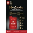 thumbnail image 3 of HongSamWon(Korean Red Ginseng Drink)30Pouches, 3 of 3