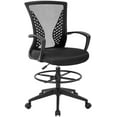 thumbnail image 1 of BestOffice Drafting Chair Tall Standing Adjustable Height Swivel, Arms Foot Rest Back Support Mesh Drafting Stool, Black, 1 of 7