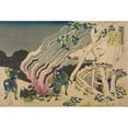 thumbnail image 2 of Katsushika Hokusai 14x11 Gold Ornate Wood Frame and Double Matted Museum Art Print Titled - Minamoto No Muneyuki Ason (1835-1837), 2 of 4