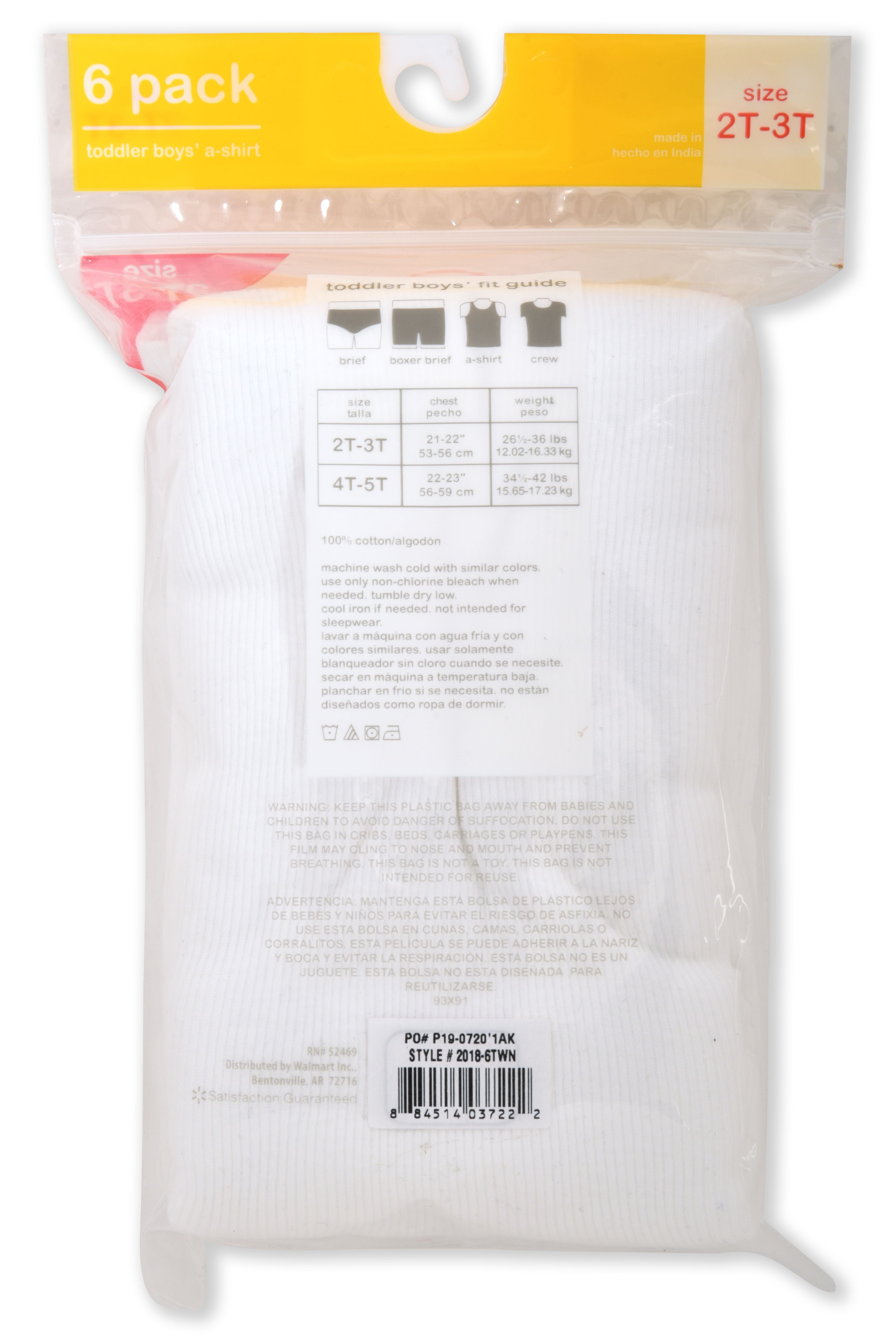Wonder Nation Sleeveless Pullover Slim Undershirt (Toddler), 18 Pack