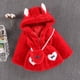 thumbnail image 1 of Abrigo de niña para niños Suéter de lana de otoño e invierno Abrigo acolchado grueso con bolsa de amor de piel sintética para niños, 1 of 4