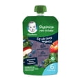 thumbnail image 1 of Alimento para lactantes Gerber orgánico sabor mora manzana y espinaca 100 g, 1 of 5
