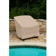 thumbnail image 4 of Housse de Fauteuil Berçant à Assise Profonde, Weathermax, Toast, 46550, 4 of 4