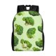 thumbnail image 1 of Fotbe Broccoli 3 Mochila de Viaje para Laptop, Mochila Ejecutiva Delgada y Resistente 15.6", 1 of 8