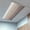 Brown Beige, variant on Teal Ombre Fluorescent Light Covers, Farmhouse Vintage Wooden Striped Magnetic Light Covers for Ceiling Lights, Fluorescent Ceiling Shade Filters for Classroom Bedroom Office 4x2Ft x 1PCS