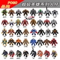 thumbnail image 2 of Marvel Superhero Haoke Wolverine Venom Kill Spider Man Lego Minifiguras Bloques De Construcción Figuras Juguete, 2 of 4