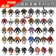 thumbnail image 2 of Marvel Superhero Haoke Wolverine Venom Kill Spider Man Lego Minifiguras Bloques De Construcción Figuras Juguete, 2 of 4