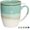 Mint Green, variant on Ceramic Tea Cup with Infuser and Lid, 16 Oz, 5 Colors to Choose, Dishwasher and Microwave Safe, Reactive Glaze, Steeping Tea Mug with Strainer (Purple)