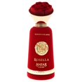 thumbnail image 2 of Perfume Anfar Rosella para mujer 100 ml Extrait de Parfum, 2 of 4