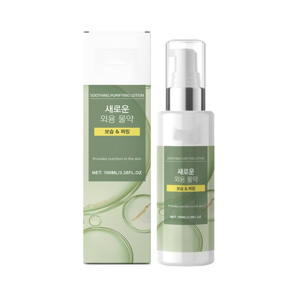 VOKE Beauty Stat Good for You Girls Face Care Star Face Face Wash for Dry Skin Moisturizing Lotion Daily Facial Moisturizing Care Hydrating And Nourishing Translucent And Delicate Skin Lotion(100ml)