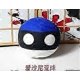 thumbnail image 5 of 2026 Countryballs Plush Doll Russia Belarus Ukraine Georgia Lithuania Kazakhstan Ball Polandball Stuffed Pillow Toy for Gift, 5 of 5