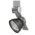 thumbnail image 1 of Benjara BM223683 12W Intégré Dimmable LED Track Fixture avec Tête en Maille&44; Argent & Noir, 1 of 5