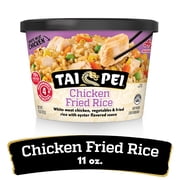 Tai Pei Chicken Fried Rice, Frozen Asian Entrée, 11 oz