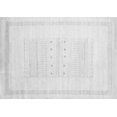 thumbnail image 1 of Ahgly Company Indoor Rectangle Solid Gray Modern Area Rugs, 2' x 4', 1 of 1