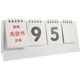 thumbnail image 3 of Countdown Calendar Flip Reusable Perpetual Desktop Calendar Standing Style Office Decoration Multi 1Set, 3 of 5