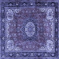 thumbnail image 1 of Ahgly Company Machine Washable Indoor Square Persian Blue Traditional Area Rugs, 6' Square, 1 of 4