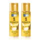 thumbnail image 1 of Ácido Hialurónico Premium Hada Labo Gokujun 170 ml, 1 of 8