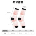 thumbnail image 3 of Balery Pink Marble Calcetas Largas con Estampado para Hombre y Mujer – Suaves y Transpirables, Talla Única (US 5-11), 3 of 6