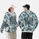 thumbnail image 4 of Fotbe Butterflies Skull Bows Chaqueta con Protección Solar UPF 50+ para Hombre y Mujer, Camisa con Capucha y Bolsillos-Medium, 4 of 7