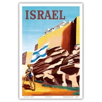 Israel - Zionist Heroic Girl Holding Israeli Flag - Walls of Jerusalem - Vintage Airline Travel Poster by Maurice Renluc c.1949 - Master Art Print (Unframed) 12in x 18in