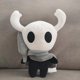 thumbnail image 2 of Ho2llow Knight anime peripheral Ho2llow Knight plush toy doll, 2 of 5