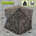 thumbnail image 3 of LUCKUNTER 360 Degree See-through Hunting Blind 2-3 Person Full Open Door Ground Blinds for Deer Turkry Hunting, 3 of 6