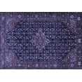 thumbnail image 1 of Ahgly Company Machine Washable Indoor Rectangle Persian Blue Traditional Area Rugs, 2' x 5', 1 of 4