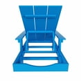 thumbnail image 3 of WestinTrends Shoreside Poly Reclining Chaise Lounge for Outdoor, Patio, Garden, Pacific Blue, 3 of 10