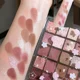 thumbnail image 5 of Paleta de sombras de ojos de 20 colores, productos de maquillaje mate, Cosméticos coreanos, nueva belleza, paleta de sombra de ojos de larga duración para la salud, 5 of 5