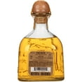 thumbnail image 5 of Patron Anejo Tequila, 40% ABV - 750 mL Bottle, 5 of 5