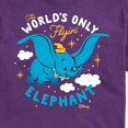 thumbnail image 2 of Dumbo - Worlds Only Flyin Elephant - Men's Short Sleeve Graphic T-Shirt, 2 of 4