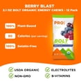 thumbnail image 4 of Energy Chews Probar Bolt Berry Blast Organic 12 unidades, 4 of 6