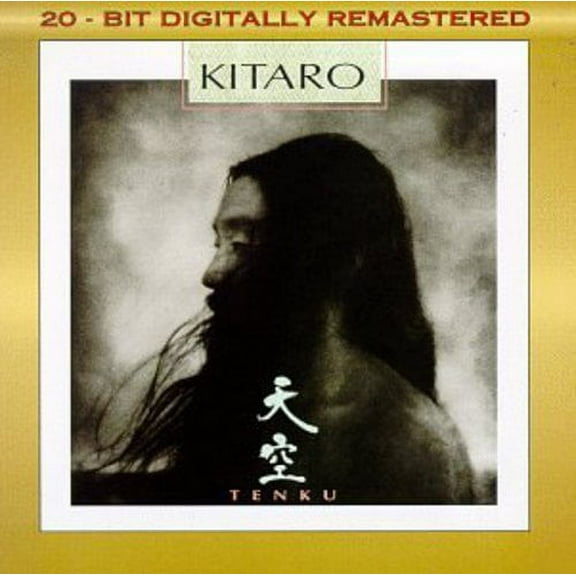 Kitaro - Tenku - Music & Performance - CD