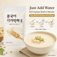 thumbnail image 3 of Korean Soybean Soup Base Powder, 3.17 oz, Kongguksu Cold Noodle Broth Mix, Made with 100% Korean Soybeans, Just Add Water, 3 of 9
