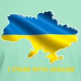 thumbnail image 3 of CafePress - I Stand With Ukraine Flag Ukrainian Pride T Shirt - Men's Classic Graphic Cotton T-Shirt, 3 of 4