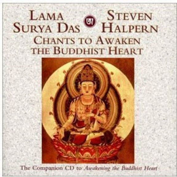 Steven Halpern - Chants to Awaken the Buddhist Heart - New Age - CD
