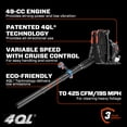 thumbnail image 7 of SENIX 49cc Gas Leaf Blower Backpack, 4-Cycle Up to 600 CFM and 200 MPH, 7 of 7